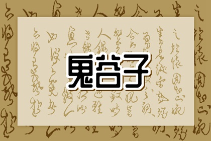 农历2025年老黄历,农历日历2025年,万年历农历查询