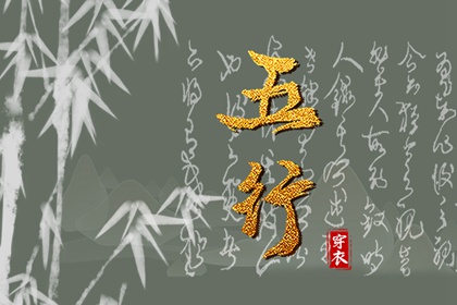 老黄历吉日吉时查询|中国万年历黄历|2025年黄历