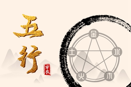 老黄历2025年查询_2025黄历吉日查询_中国老黄历吉日查询